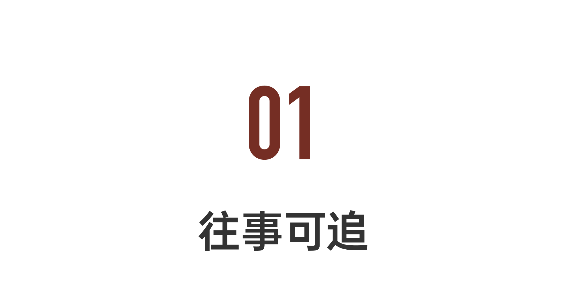 IMG_8017.PNG