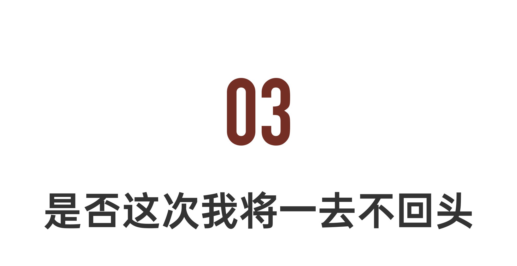 IMG_8035.PNG