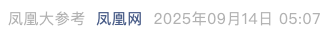 Screenshot 2025-09-14 at 4.51.10 PM.png