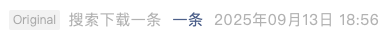 Screenshot 2025-09-14 at 5.30.10 PM.png