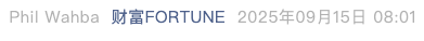 Screenshot 2025-09-15 at 9.51.22 PM.png