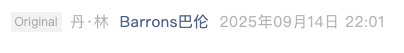 Screenshot 2025-09-15 at 9.52.05 PM.png