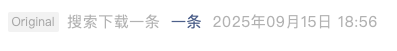 Screenshot 2025-09-15 at 10.01.07 PM.png