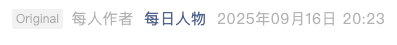 Screenshot 2025-09-16 at 9.53.23 PM.png