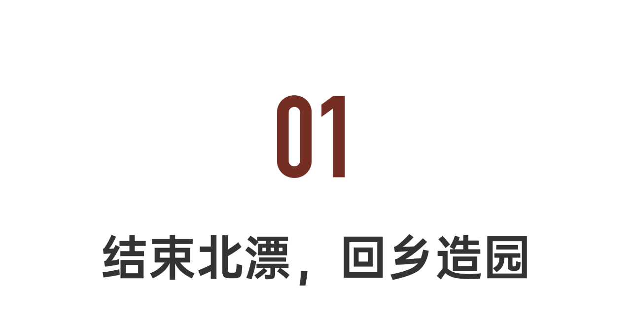 IMG_9618.PNG