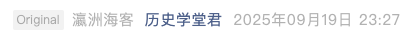 Screenshot 2025-09-20 at 10.01.38 AM.png