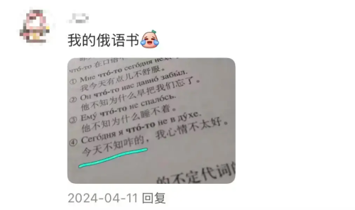 锕.png