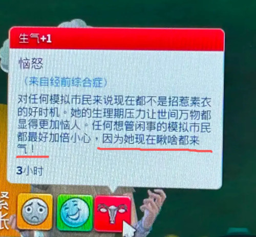 a4.png