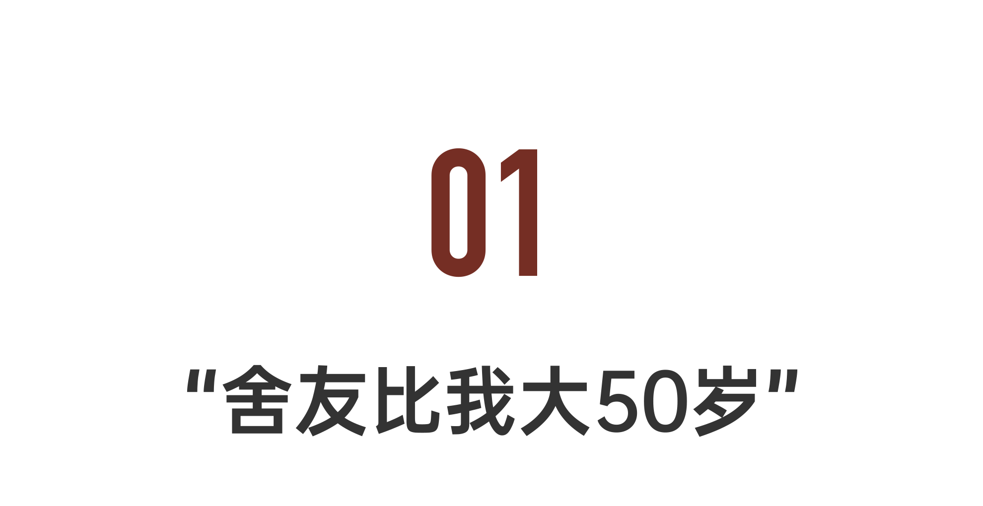 IMG_0624.PNG