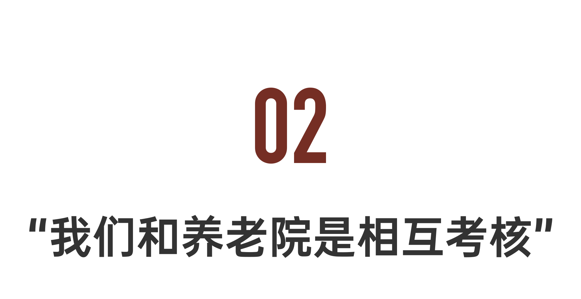 IMG_0634.PNG