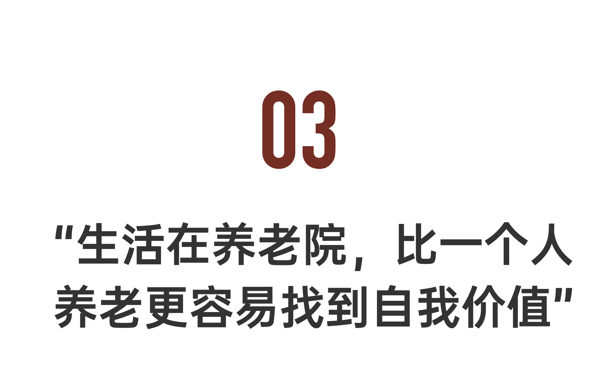 IMG_0642.PNG