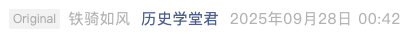 Screenshot 2025-09-28 at 2.48.18 PM.png