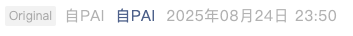 Screenshot 2025-09-28 at 5.23.44 PM.png