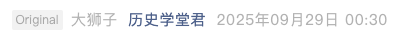 Screenshot 2025-09-30 at 6.37.40 PM.png