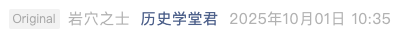 Screenshot 2025-10-01 at 3.56.07 PM.png