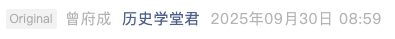 Screenshot 2025-10-01 at 4.06.13 PM.png