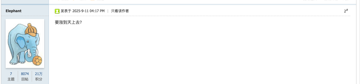 Screenshot 2025-10-06 at 11.34.57 AM.png