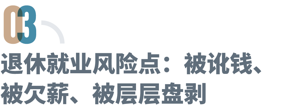 IMG_5624.PNG