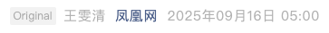 Screenshot 2025-10-06 at 8.54.38 PM.png