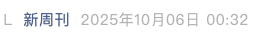 Screenshot 2025-10-06 at 9.21.48 PM.png