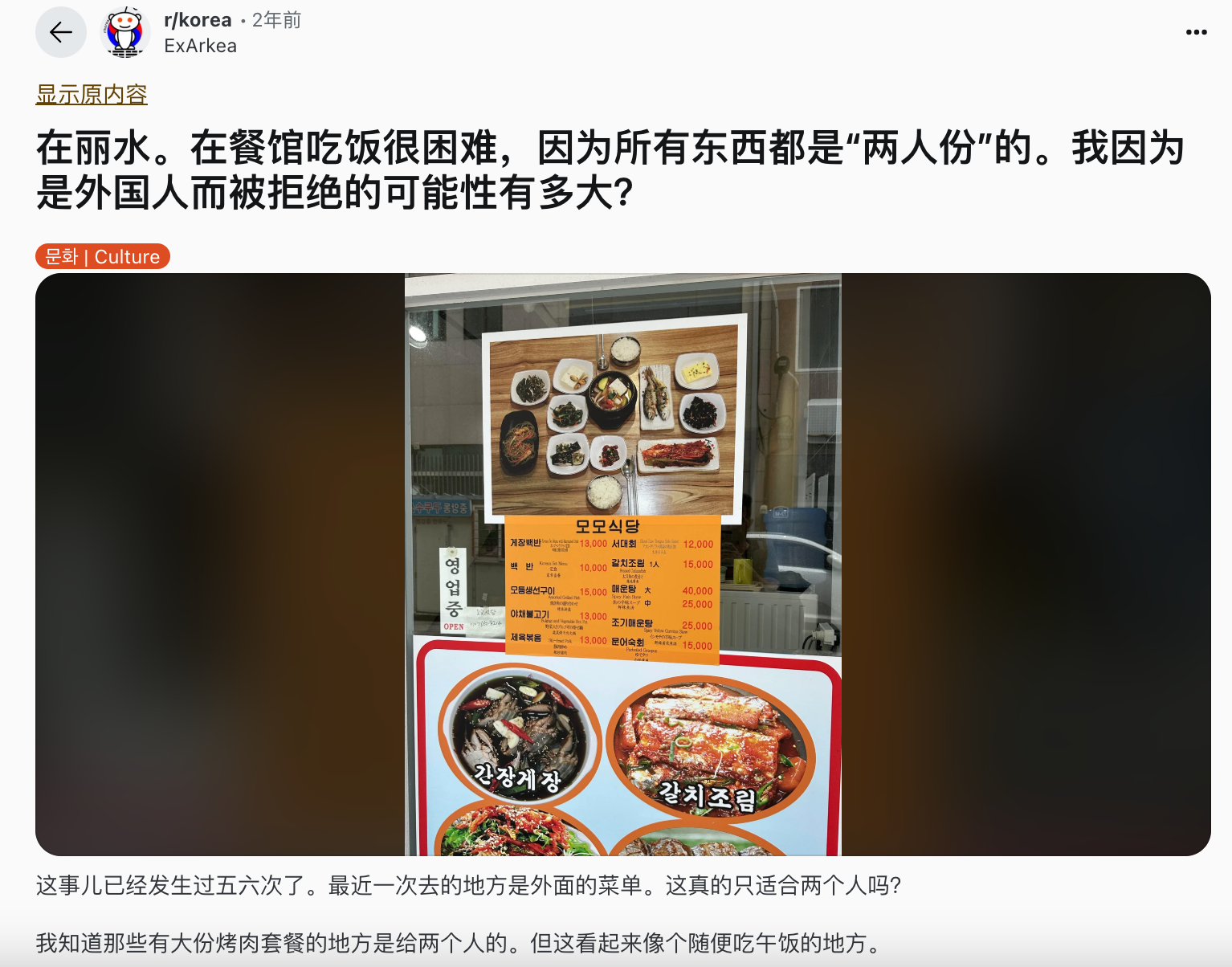 IMG_5637.PNG