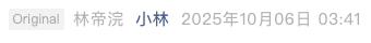 Screenshot 2025-10-06 at 9.32.12 PM.png