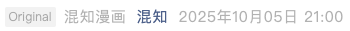 Screenshot 2025-10-06 at 9.35.10 PM.png