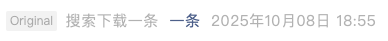 Screenshot 2025-10-08 at 10.00.29 PM.png