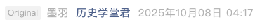 Screenshot 2025-10-11 at 7.22.23 PM.png