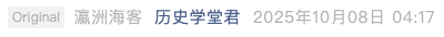 Screenshot 2025-10-11 at 7.23.37 PM.png