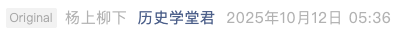 Screenshot 2025-10-12 at 3.47.11 PM.png
