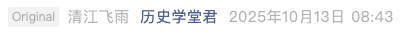 Screenshot 2025-10-13 at 5.46.10 PM.png