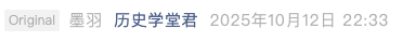 Screenshot 2025-10-13 at 5.49.16 PM.png