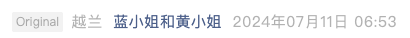 Screenshot 2025-10-14 at 8.46.39 PM.png