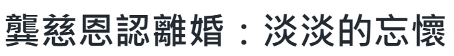 IMG_7324.PNG