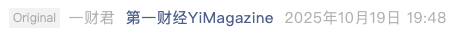 Screenshot 2025-10-19 at 7.56.57 PM.png