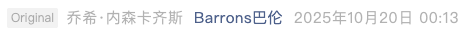 Screenshot 2025-10-20 at 6.25.41 PM.png