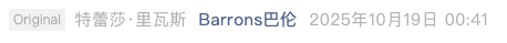 Screenshot 2025-10-20 at 6.27.34 PM.png