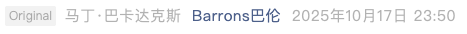 Screenshot 2025-10-20 at 6.31.02 PM.png