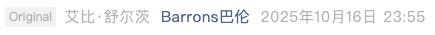 Screenshot 2025-10-20 at 6.36.58 PM.png