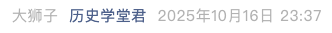 Screenshot 2025-10-23 at 8.12.15 AM.png