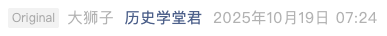 Screenshot 2025-10-23 at 5.17.14 PM.png