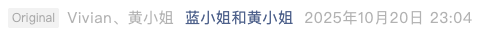 Screenshot 2025-10-23 at 5.29.36 PM.png