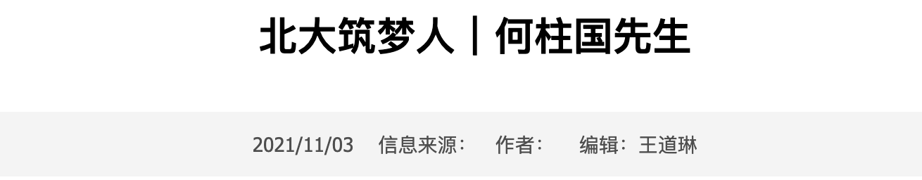 IMG_0761.PNG