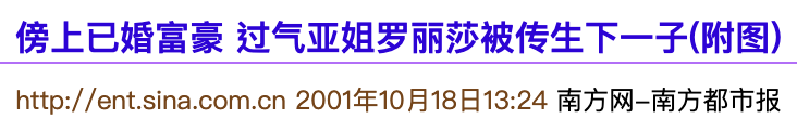 IMG_0764.PNG