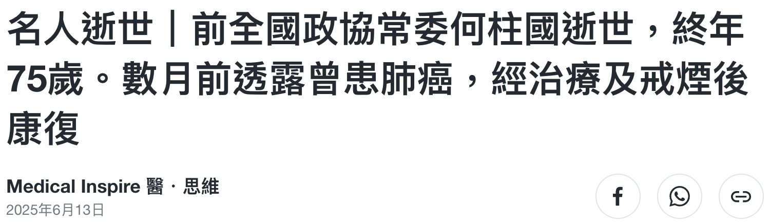 IMG_0769.PNG