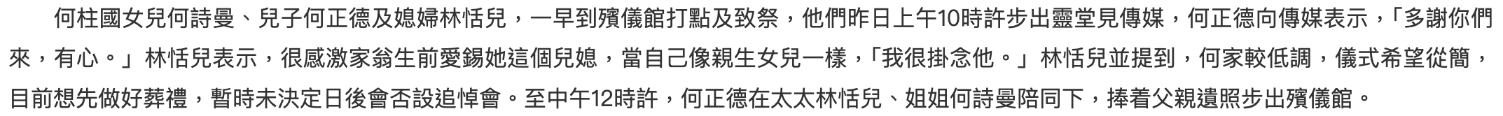 IMG_0772.PNG