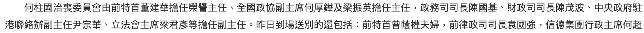 IMG_0786.PNG
