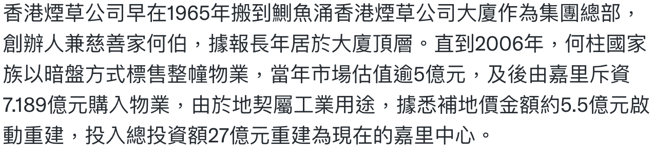 IMG_0815.PNG