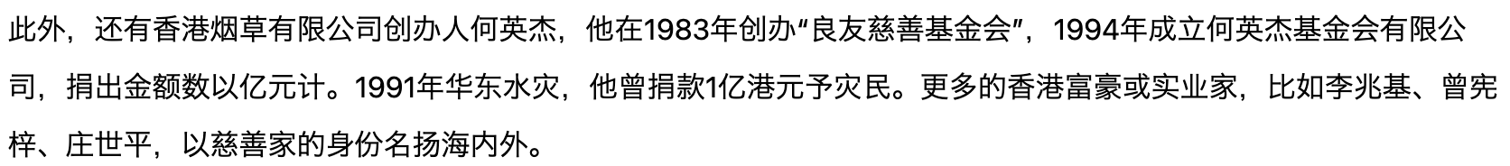 IMG_0820.PNG